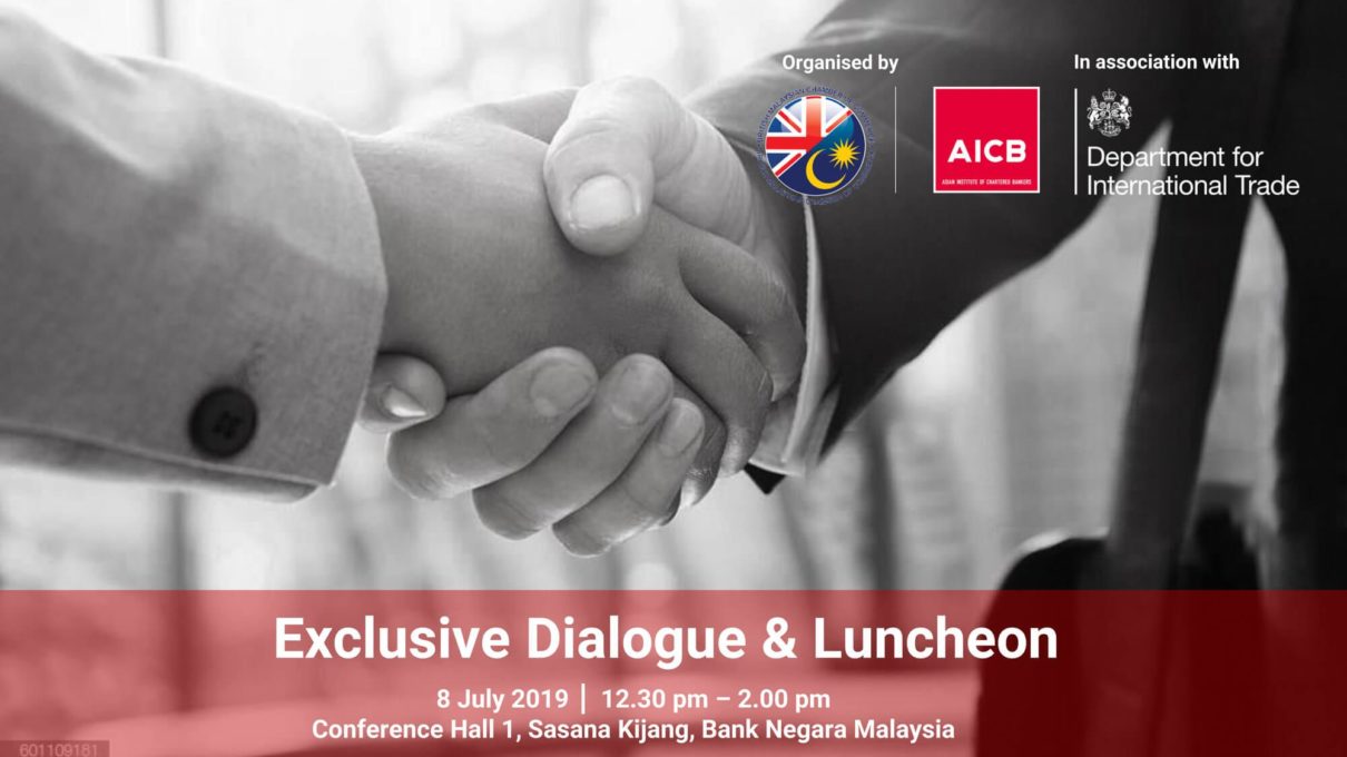 AICB BMCC Exclusive Dialogue