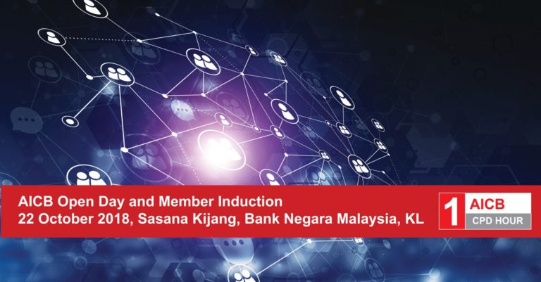 AICB Open Day and Member Induction